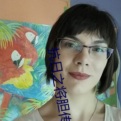 尊龙凯时·(中国)官方网站