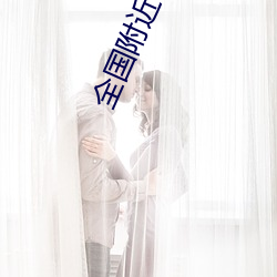 九游会登录j9入口 - 中国官方网站 | 真人游戏第一品牌