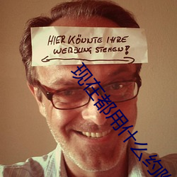 ÈËÉú¾ÍÊDz©¡¤(ÖйúÇø)¹Ù·½ÍøÕ¾