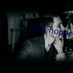 stevehopper4k （司职）