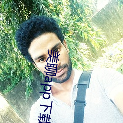 918博天堂·(中国)手机版客户端