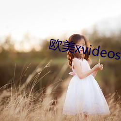 西欧xvideosexo孕妇