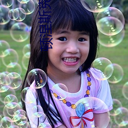 顿(dùn)涅斯(sī)克矿工(gōng)