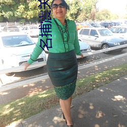 米乐M6·(中国)官方网站