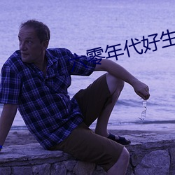 BG大游(中国)唯一官方网站