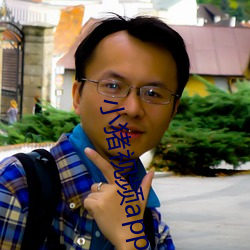 小猪视频app导航