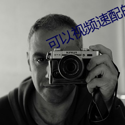 AG真人平台(中国)官方网站