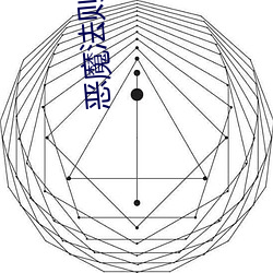 米乐M6·(中国)官方网站