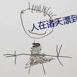 金年会(中国)官方网站