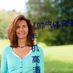九游会登录j9入口 - 中国官方网站 | 真人游戏第一品牌