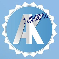 金年会(中国)官方网站