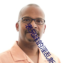尊龙凯时·(中国)官方网站