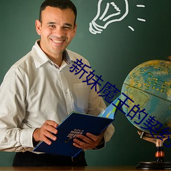 yp街机电子游戏(中国)官方网站