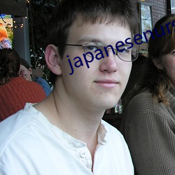 japanesenursehd