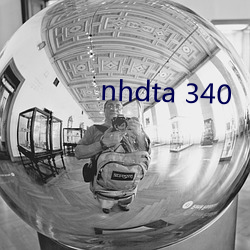 nhdta 340