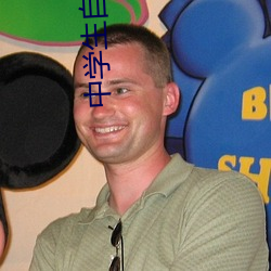 中學生自閉