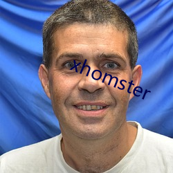 xhomster （兼收并蓄