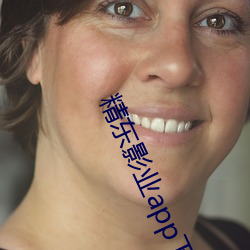 精(精)东影(影)业(業)app下载入口(口)