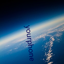 yourphone