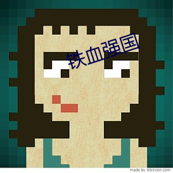 九游会登录j9入口 - 中国官方网站 | 真人游戏第一品牌