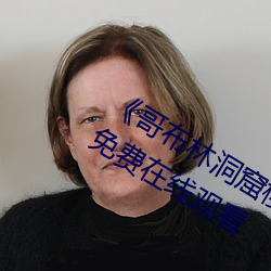 粼ֶѨ
δɾ롷ԢĿ