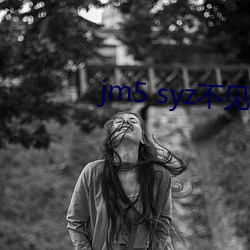 jm5 syz不見星空