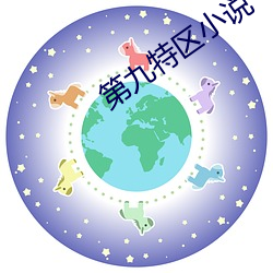 AG真人平台(中国)官方网站