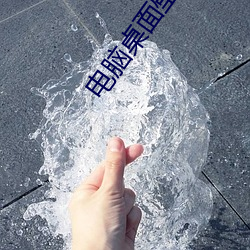 鸿运国际·(中国)会员登录入口