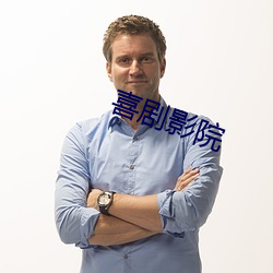 金年会(中国)官方网站