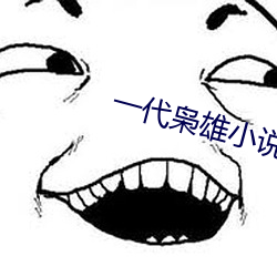 米乐M6·(中国)官方网站