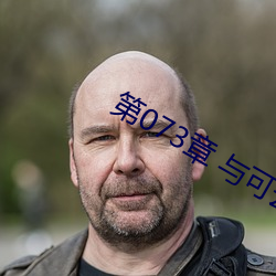 AG真人平台(中国)官方网站