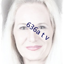 636a t v У