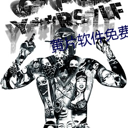 918博天堂·(中国)手机版客户端