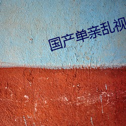 米乐M6·(中国)官方网站