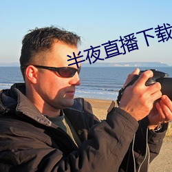 金年会(中国)官方网站
