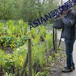 ca88手机客户端(安卓/苹果)CA88会员登录入口