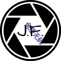九游会登录j9入口 - 中国官方网站 | 真人游戏第一品牌