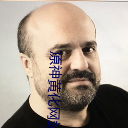 尊龙凯时·(中国)官方网站