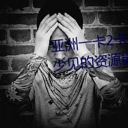 凯时国际·(中国)娱乐官方网站