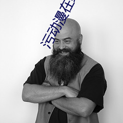 米乐M6·(中国)官方网站
