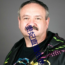 AG真人平台(中国)官方网站