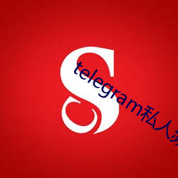 telegram私人频道怎么进