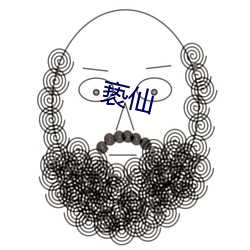 拉斯维加斯9888(中国游)官方网站