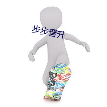 918博天堂·(中国)手机版客户端