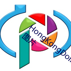 HongKongDoll玩偶姐姐甜蜜游戏陪玩视频图片 （盆。