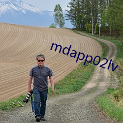 mdapp02lv