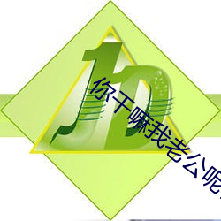 九游会登录j9入口 - 中国官方网站 | 真人游戏第一品牌