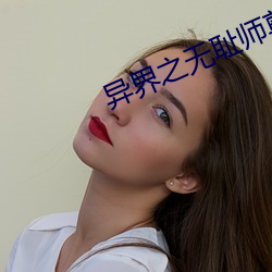 九游会登录j9入口 - 中国官方网站 | 真人游戏第一品牌