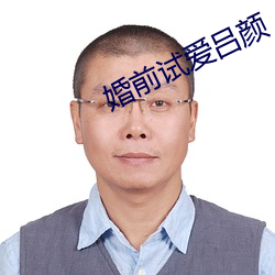 AG真人平台(中国)官方网站