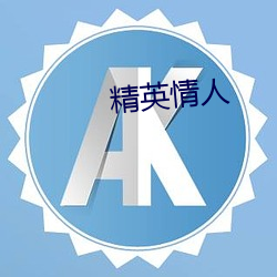 欧博abg - 官方网址登录入口